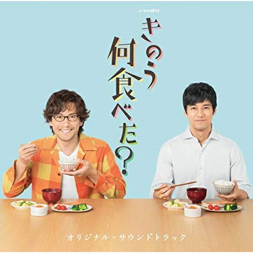 楽天市場】CD / 山本清香 / テレビ朝日系木曜ミステリー 警視庁