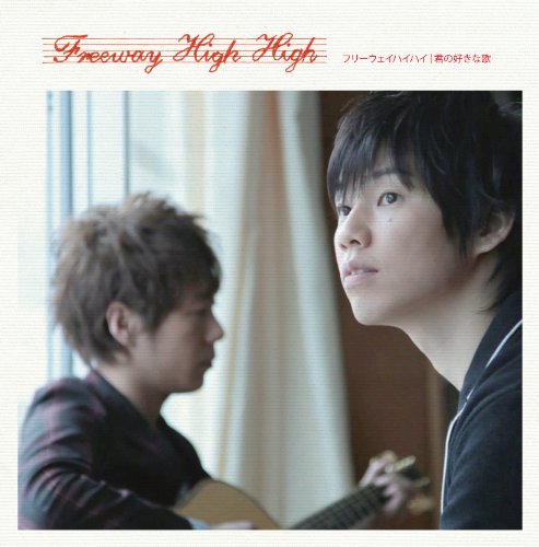 楽天市場】SA / ハローグッドバイ(通常盤CD) : ROCK SHOP SOS-足利M.W