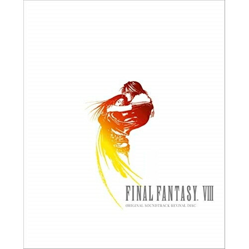 ディジタルディ / ゲーム・ミュージック / FINAL FANTASY VIII ORIGINAL SOUNDTRACK REVIVAL DISC (Blu-ray Disc Music) / SQEX-20067