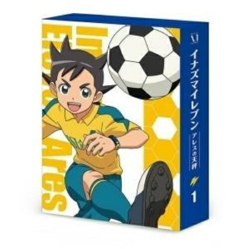 BD / キッズ / イナズマイレブン アレスの天秤 Blu-ray BOX 第1巻(Blu-ray) / ZMAZ-12421｜サプライズＷＥＢ