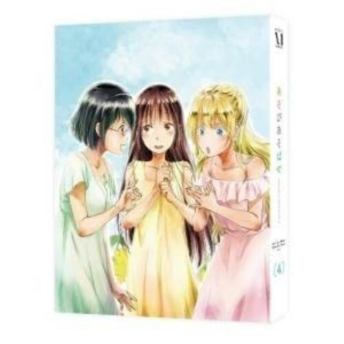 BD / TVアニメ / あそびあそばせ 4(Blu-ray) / ZMXZ-12504
