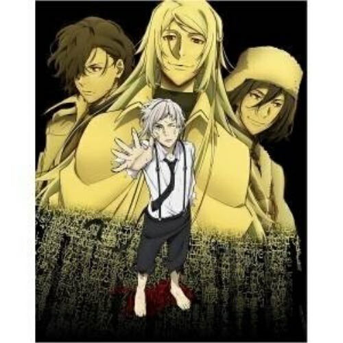 新品 文豪ストレイドッグス Dead Apple デッドアップル Blu Ray 劇場アニメ Kaxa 7654 全品送料無料 Waneptogo Org