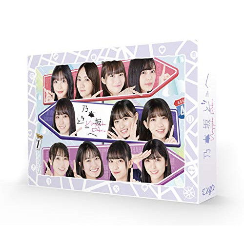 DVD / 趣味教養 / 乃木坂どこへ 第1巻 DVD-BOX (本編ディスク3枚+特典ディスク1枚) / VPBF-14005