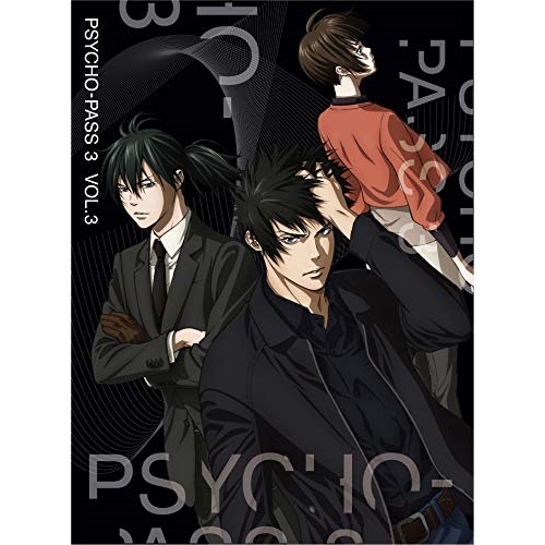 安い Psycho Pass サイコパス3 Vol 3 Blu Ray Tvアニメ Tbr d 4 15発売 珍しい Lexusoman Com