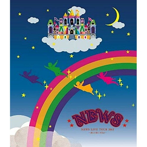 News Live Tour 12 美しい恋にするよ Blu Ray News Jexn 9 Concertideas Com