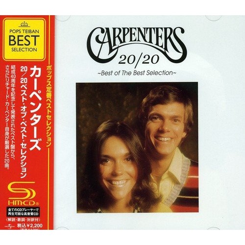 CARPENTERS リマスターCD 10枚　ベスト盤　バラ売り可能 CARPENTERS リマスターCD 10枚 ベスト盤 バラ売り可能