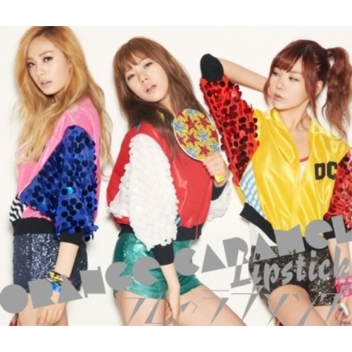 韓国★Orange Caramel 4thシングル /直筆サイン入り非売品CD① 韓国☆Orange Caramel 4thシングル /直筆サイン入り非売品CD①