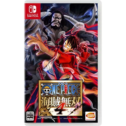 ソフト 新作人気モデル 海賊無双4 Nintendoswitchソフト Piece ニンテンドー One お取り寄せ Kwakuku Com