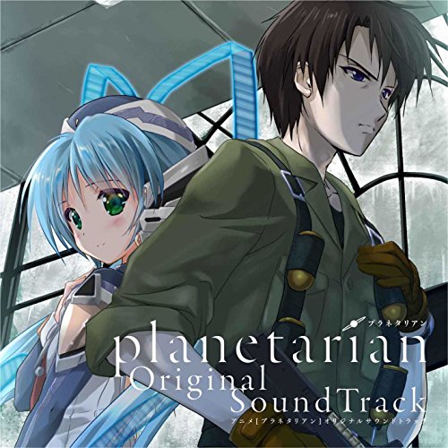 CD / アニメ / planetarian Original SoundTrack / KSLA-122画像