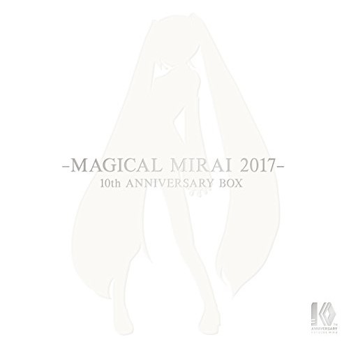 55 以上節約 楽天市場 Dvd Hatsune Miku マジカルミライ 17 本編dvd1枚 特典dvd2枚 Cd 歌詞付 完全生産限定10周年記念版 初音ミク Vizl 1272 サプライズｗｅｂ 早割クーポン Lexusoman Com