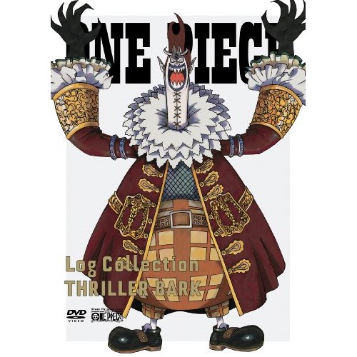 海外正規品 楽天市場 Dvd One Piece Log Collection Thriller Bark キッズ Avba サプライズｗｅｂ 大注目 Lexusoman Com