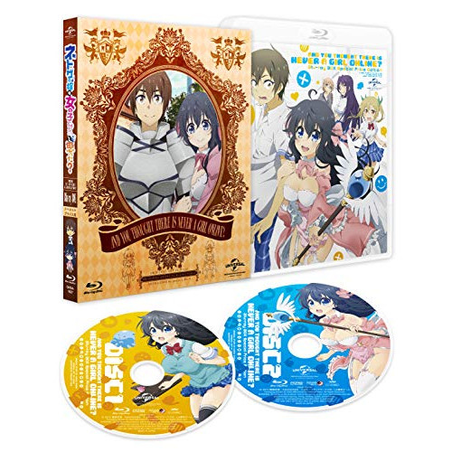 注目ブランド ネトゲの嫁は女の子じゃないと思った Blu Ray Box スペシャルプライス版 Blu Ray 初回限定生産版 Tv アニメ Gnxa 17 全ての Lexusoman Com