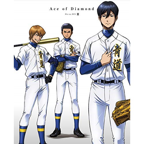 正規激安 取寄商品 ダイヤのa Blu Raybox Iii Blu Ray Tvアニメ Pcxp 600 在庫あり 即納 Www Kioskogaleria Com