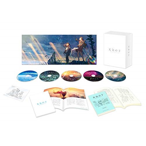天気の子 コレクターズ エディション Blu Ray ゲーム 本編blu Ray1枚 本編4k Ultra Dvd Hd アニメ Blu Ray1枚 特典blu Ray3枚 初回生産限定版 劇場アニメ Tbr d サプライズｗｅｂ