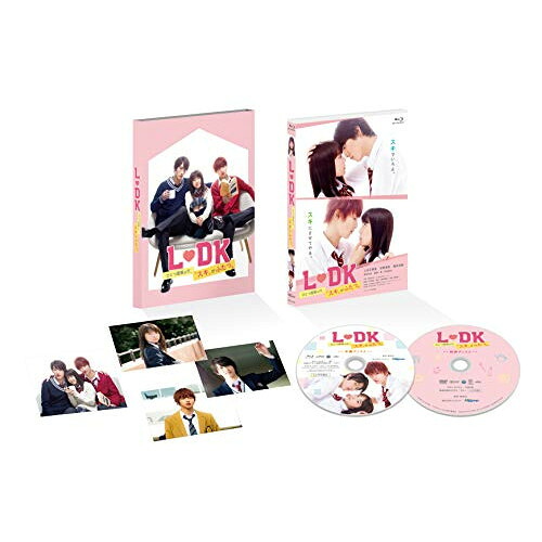 【取寄商品】BD / 邦画 / L□DK ひとつ屋根の下、「スキ」がふたつ。(Blu-ray) (本編Blu-ray+特典DVD) / BIXJ-308