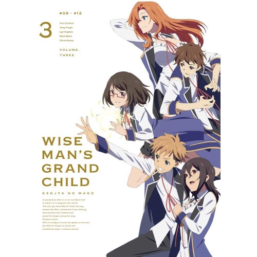 新版 賢者の孫 第3巻 Blu Ray Tvアニメ Kaxa 7753 100 の保証 Penneysite Com