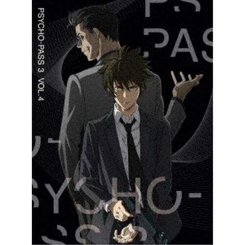 限定製作 楽天市場 Psycho Pass サイコパス3 Vol 4 Blu Ray Tvアニメ Tbr d サプライズｗｅｂ 安い購入 Lexusoman Com