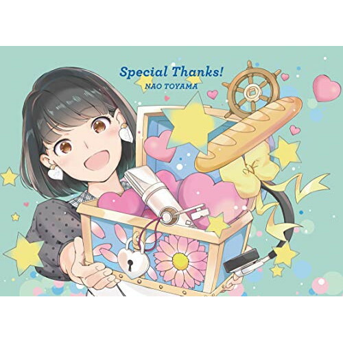 楽天市場 Cd Special Thanks 解説歌詞付 初回限定盤 アニバーサリースペシャル盤 東山奈央 Vtzl 177 サプライズｗｅｂ