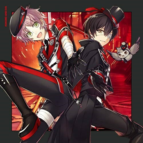 楽天市場 Cd 未来dice 歌詞付 初回限定盤b 心 エヴァ Noir Vicl サプライズｗｅｂ