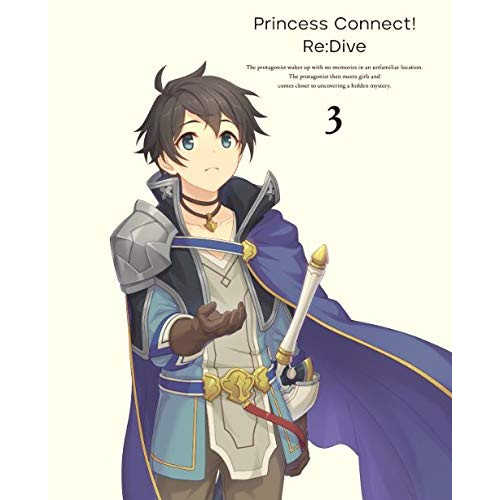【取寄商品】BD / TVアニメ / プリンセスコネクト!Re:Dive 3(Blu-ray) / CYGX-3｜サプライズＷＥＢ