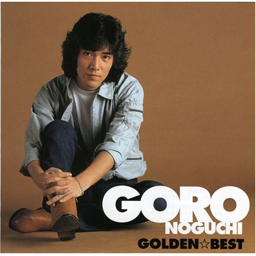 楽天市場】新品 野口五郎 ベスト＆ベスト デラックス (CD