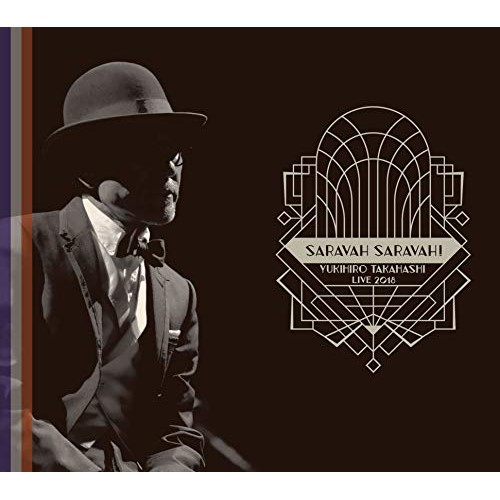 CD / 高橋ユキヒロ / YUKIHIRO TAKAHASHI LIVE 2018 SARAVAH SARAVAH! (CD+DVD) / COZB-1533