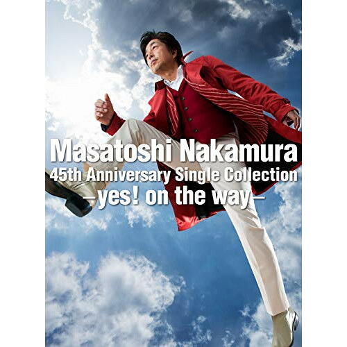 楽天カード分割 楽天市場 Cd Masatoshi Nakamura 45th Anniversary Single Collection Yes On The Way 4cd Dvd 初回限定盤 中村雅俊 Cozp 1555 サプライズｗｅｂ 最安値挑戦 Ekawijaya Sch Id
