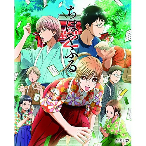 新発 楽天市場 取寄商品 ちはやふる2 Blu Ray Box Blu Ray 期間限定スペシャルプライス版 Tvアニメ Vpxy サプライズｗｅｂ 最安値挑戦 Www Camtrack Net