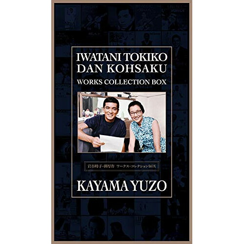 【中古】 CYCLE OF THE MOON 3 紙ジャケット仕様 ,boiler frog,dry as dust,MY CHORD,SPIRIT PAGE,wolfgang japantour,THE VEIN NEILCO 送料無料】【中古】 CYCLE OF THE MOON 3 CD / オムニバス