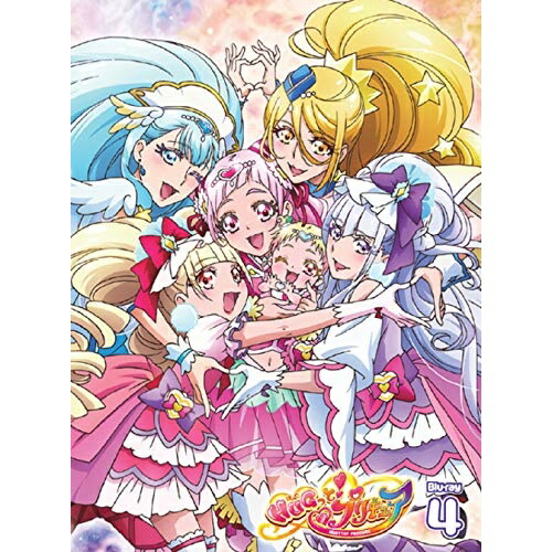 正規品 楽天市場 Hugっと プリキュア Vol 4 Blu Ray キッズ Pcxx サプライズｗｅｂ 50 Off Lexusoman Com