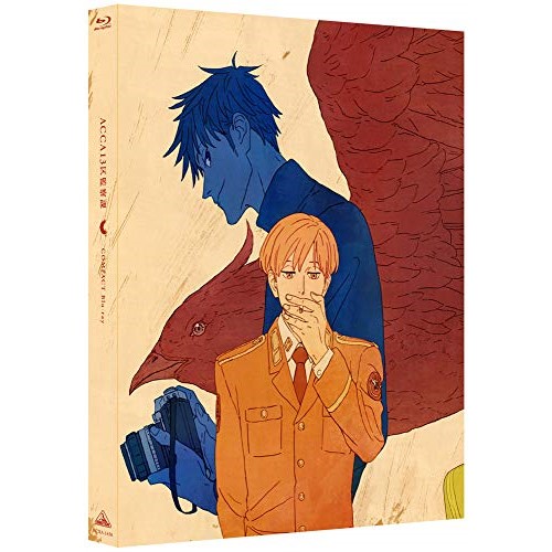 最新の激安 楽天市場 Acca13区監察課 Compact Blu Ray Blu Ray 期間限定生産版 Tvアニメ xa 1450 サプライズｗｅｂ 保障できる Lexusoman Com