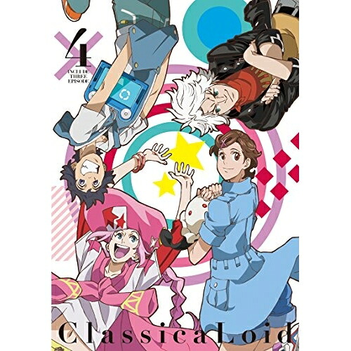 DVD / TVアニメ / クラシカロイド 4 / EYBA-11263
