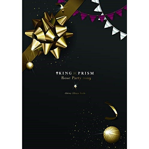 DVD / 趣味教養 / KING OF PRISM Rose Party 2019 -Shiny 2Days Pack- (3DVD+CD) / EYBA-12822｜サプライズＷＥＢ