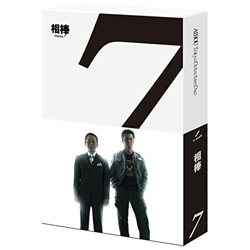 【取寄商品】BD / 国内TVドラマ / 相棒 season 7 Blu-ray BOX(Blu-ray) / HPXR-907