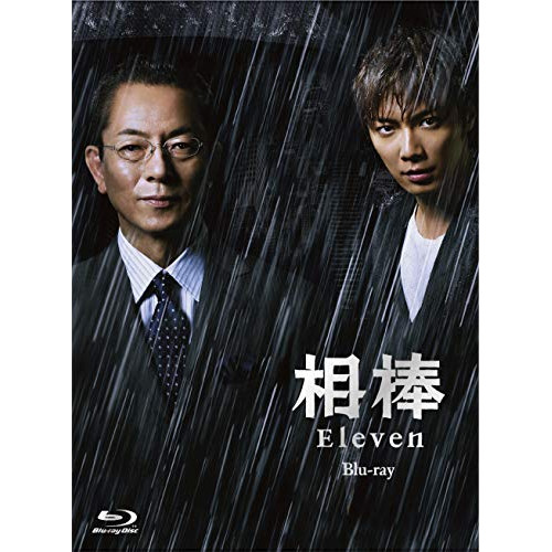 【取寄商品】BD / 国内TVドラマ / 相棒 season 11 Blu-ray BOX(Blu-ray) / HPXR-911｜サプライズＷＥＢ 28,739円