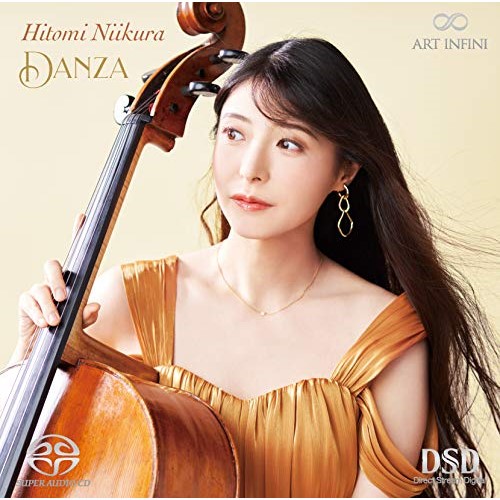 楽天市場 Cd ダンツァ ハイブリッドcd 新倉瞳 Meco 1060 サプライズweb 楽天市場 Cd ダンツァ ハイブリッドcd 新倉瞳 Meco 1060 サプライズweb