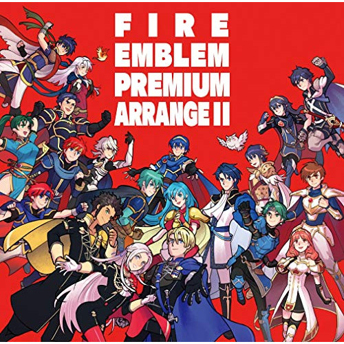 楽天市場 Cd ファイアーエムブレム プレミアムアレンジアルバム Ii ゲーム ミュージック Qwci 7 サプライズｗｅｂ