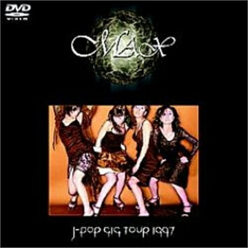 DVD / MAX / J-POP GIG TOUR 1997 / AVBD-91026
