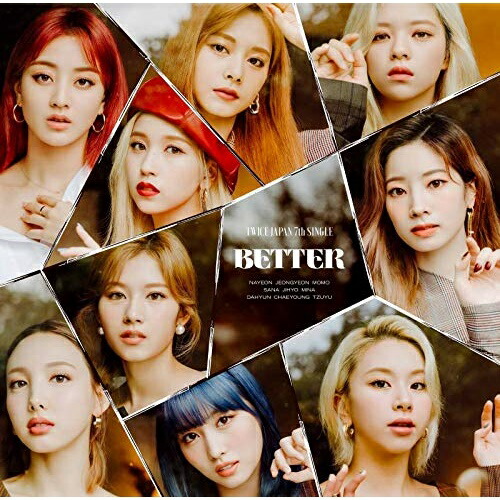 楽天市場 Cd Better 通常盤 Twice Wpcl サプライズｗｅｂ