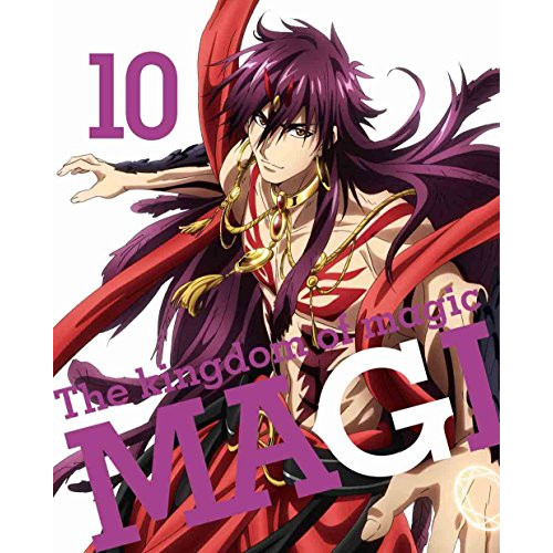 BD / キッズ / マギ The kingdom of magic 10(Blu-ray) (Blu-ray+CD) (完全生産限定版) / ANZX-9269