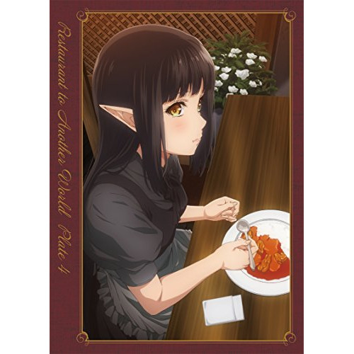 BD / TVアニメ / 異世界食堂 第4皿(Blu-ray) / EYXA-11502