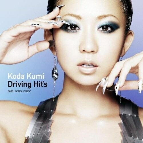 楽天市場】koda kumi BEST ～2000-2020～ 倖田來未 倖田組・playroom