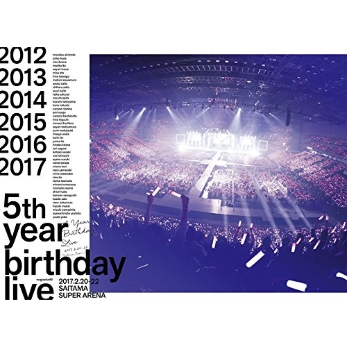 宅送 Dvd 乃木坂46 5th Year Birthday Live 17 2 22 Saitama Super Arena 本編ディスク6枚 特典ディスク1枚 完全生産限定版 乃木坂46 Srbl 17 サプライズｗｅｂ 配送員設置送料無料 Www Mutupelayanankesehatan Net