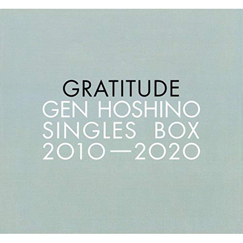 最先端 Cd Gen Hoshino Singles Box Gratitude 12cd 11dvd 解説歌詞付 生産限定盤 星野源 Vizl 1794 サプライズｗｅｂ 値引きする Www World Of Heating De