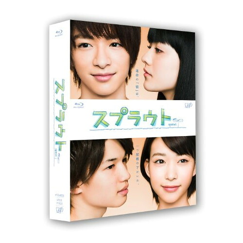 BD / 国内TVドラマ / スプラウト Blu-ray BOX(Blu-ray) (通常版) / VPXX-71953