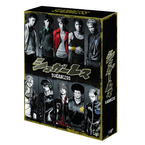 BD / 国内TVドラマ / シュガーレス BD-BOX(Blu-ray) (通常版) / VPXX-71959