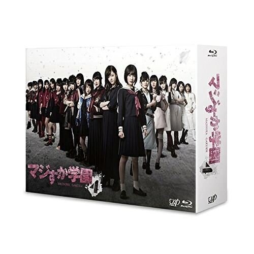 BD / 国内TVドラマ / マジすか学園4 Blu-ray BOX(Blu-ray) / VPXX-72967