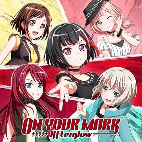 【取寄商品】CD / Afterglow / ON YOUR MARK (CD+Blu-ray) (生産限定盤) / BRMM-10200