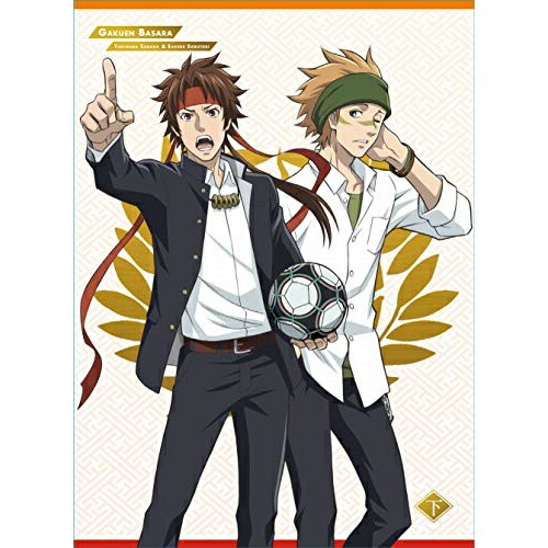 年のクリスマス Dvd 学園basara 下巻 Tvアニメ Dszd Box Dvd Dszd Www Dupoll Com