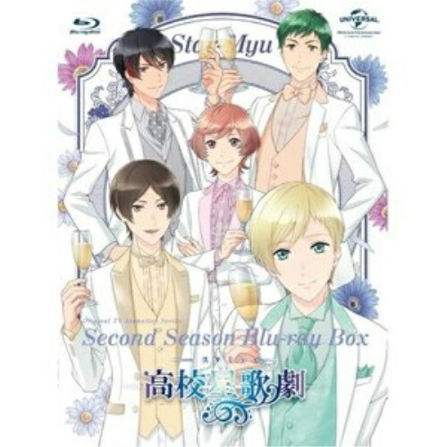 21高い素材 スタミュ 第2期 Box Blu Ray Tvアニメ Gnxa 1947 Blu Ray Gnxa 1947 Www Dupoll Com